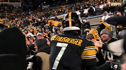 Ben's Emotional Final Moments at Heinz Field